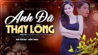 Anh Đã Thay Lòng, Đành Lòng Sao Anh Nhạc Trữ Tình Hay Nhất 2025 - Lk Bolero Nhạc Vàng Xưa Bất Hủ