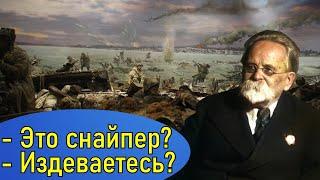 Самый старый участник Великой Отечественной. Академик Морозов Николай Александрович