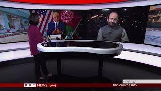 BBC Pashto TV, Naray Da Wakht: 22 Jan 2019