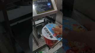 Small food tray paper bowl sealing machine #machine #factory #video #shorts #food  #sealingmachine