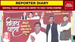 Shivpal Yadav Makes His Entry To SP's Vijay Yatra Poster After Sealing Alliance With Akhilesh Yadav