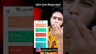 My journey of bizgurukul earning|| Bizgurukul || #bizgurukul#earning#digisantosh