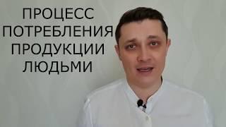 Добро пожаловать партнер #FLvip