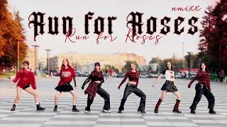 [KPOP IN PUBLIC UKRAINE] NMIXX - Run For Roses | dance cover by YFL team.