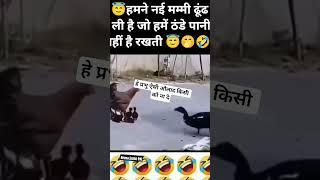 Ram Ram ji #viralvideo #harvarvardhan #funny #shortvideo#trendingshorts#comedy