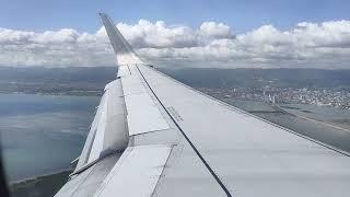 Full approach and Landing at Mactan-Cebu International Airport | Philippine Airlines A321