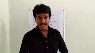 Anil Chauhan Tips On Pronunciation Of Words PART 7