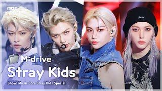 Stray Kids(스트레이키즈).zip  District 9부터 Chk Chk Boom까지 | Show! MusicCore