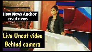 How News Anchor read news in Studio | Behind camera | uncut video | live video of anchoring | studio