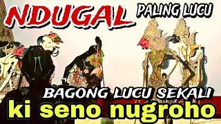 BAGONG SUPER LUCU WAYANG KULIT KI SENO NUGROHO@BagongNgglelengReborn