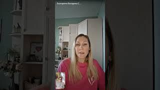 Советские учебники.Семейное образование. Опыт семейного обучения