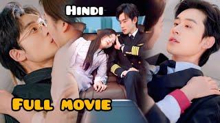 Aloof CaptainMarried to Cute Innocent Girl ...Full Movie korean Chinese Drama Explain in Hindi