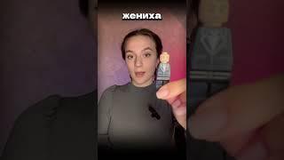 Полное видео на канал уже в процессе  #обзор #распаковка #подарок