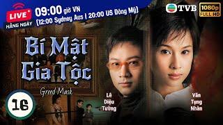 Phim TVB Bí Mật Gia Tộc (Greed Mask) 16/20 | Quách Tấn An, Ngũ Vịnh Vy | 2003