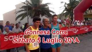 Gonnesa Corre 2014