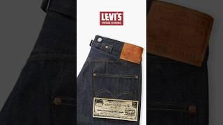 데님매니아들도 한번씩은 거쳐가는 브랜드 리바이스 LVC