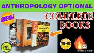 #upsc_anthropology_complete_book_list ANTHROPOLOGY BOOK LIST | UPSC ANTHROPOLOGY OPTIONAL books |