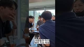 인생 네컷