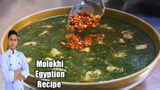 Molokhi Egyption Recipe / Molokhia Soup Recipe /Molokhia With Chicken/