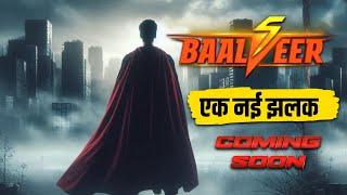 New Promo : Episode 1 Baalveer 5 Kab Aayega ? | Latest Update | Perfect Process Mixing