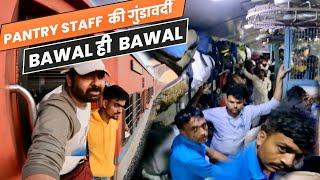 Aravali  Express bani Bawali Express *Horrible Train Journey* travel india with rishi