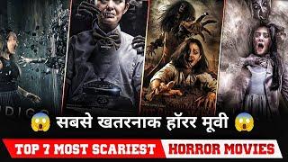 Top 7 Most Scariest Horror movies in hindi dubbed | Best horror movie Must watch in 2024