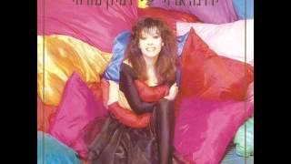 ירדנה ארזי חליל הנצח Yardena Arazi