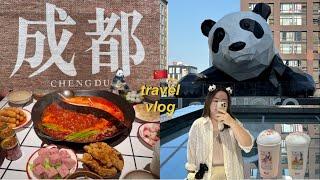 chengdu vlog  | a summer trip to the land of pandas, aesthetic cafe hopping 