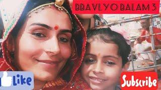 Bavlyo Balam 3 ll Rajasthani Dj ll #parmanand-music-official  like,share and SUBSCRIBE 