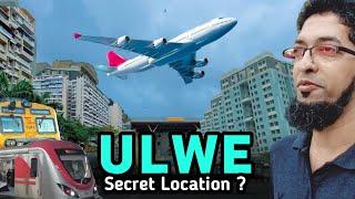 Ulwe vs Taloja: Best Place to Invest? Full Breakdown!