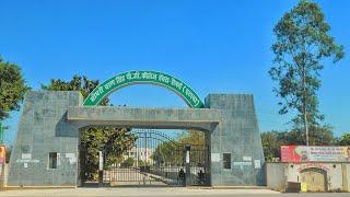 Chaudhary Charan Singh P.G College | Etawah ; Uttar Pradesh | CCSPGC |