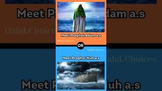 PART 44 |  Would you rather?  | Halal Choices |Comment your answers #shorts #islam #wouldyourather