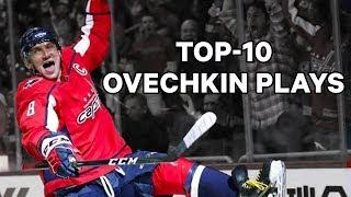 Top 10 Alex Ovechkin Plays Of All Time