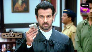 Client को इंसाफ़ दिलाने KD ने उठाया एक बड़ा कदम | Adaalat | 1 July 2024