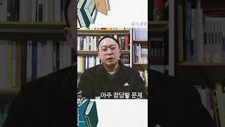 [같이,잡담] 요즘 같은 시대, 우리가 할 수 있는 일