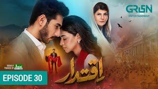 Iqtidar Episode 30 - Anmol Baloch - Ali Raza - Iqtidar Full Episode 30 - Iqtidar 30 Episode Extra