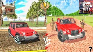 Indian Bike Driving 3D Vs Indian Theft auto simulator Best Open World Indian Game's..