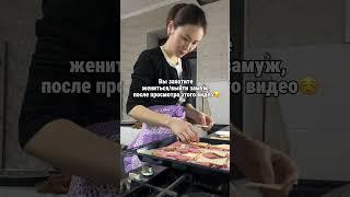 Продолжение в инсте️