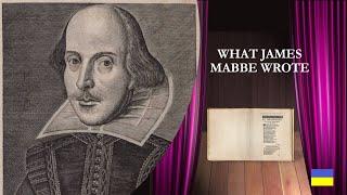 What James Mabbe Wrote in the First Folio