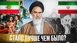 Исламская "революция" в Иране