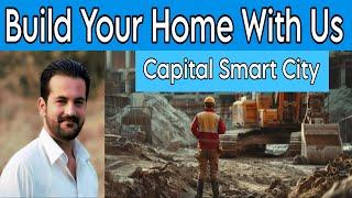 capital smart city | capital smart city construction | capital smart city  updates @jadoonrealtors