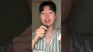 긴급 애크논 크림 효과 없는 사람 모여봐요..
