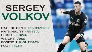 SERGEY VOLKOV l HIGHLIGHTS 2022/23