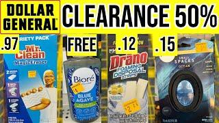 Dollar General **CLEARANCE EVENT** AUG. 2 to 4!