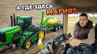 Технология Strip-Till. Теория, практика, мифы. Посев пшеницы сеялкой Магия от Велес Агро