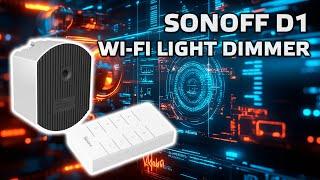 Sonoff D1 - wi-fi диммер для освещения, для круглого подрозетника