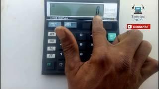 How to Calculator Off ! Calculator magic ! Technical jagdish !