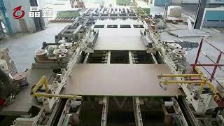 China low price gypsum board manufacturing machine