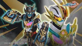 Kamen Rider Gotchard Commercials CM 4 (English Sub)