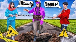 ۲۴ساعت چشم بسته منو کنترل کردن